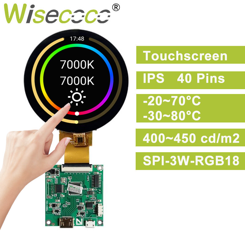 Wisecoco 3-calowy okrągły ekra – Smart Home Raspberry Pi recenzja i cena