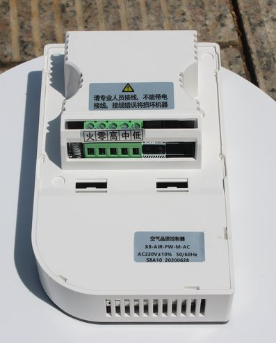 Inteligentny termostat do cent – Smart Home Wifi recenzja i cena
